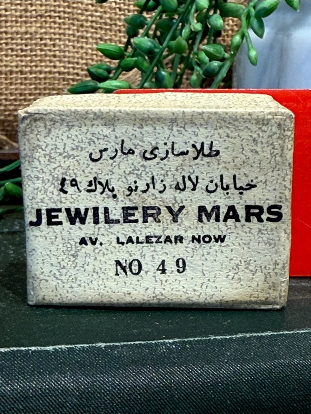 Vintage jewelry box